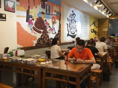 大堂-福瑞记老孙头biangbiang面(新生路店)
