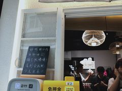 门面-眞宗·椰汁是大王(小娄巷店)