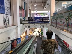 -大润发(国兴店)