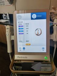 -上海玫瑰医疗美容医院