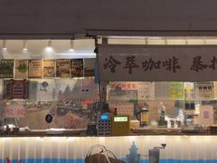 -DGE季风钓虾营地·团建·聚会