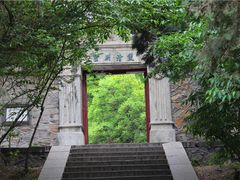 -双清别墅