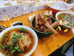 -老冯拉面羊棒骨(西宸广场店)