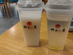 -村上一屋(望京店)
