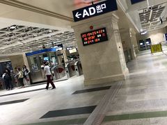 -黄浦路(地铁站)
