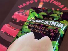 -烤匠麻辣烤鱼(IFS店)