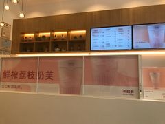 -卡旺卡(合肥天鹅湖置地广场店)