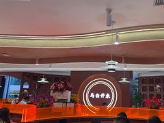 -马白开来特色羊排揪片子  (总店)