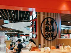 -味千拉面(广州金沙永旺梦乐城店)