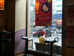 -麦当劳(烟台海港路店)