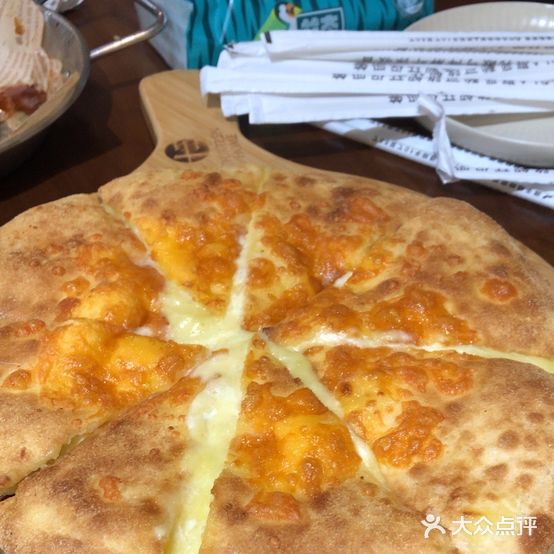 十三家·手作披萨·新鲜炸鸡(东约店)