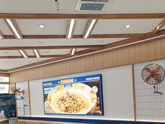 -粉小主·贵州酸汤牛肉粉(南京仙林金鹰店)