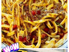 -王菊美食街·王菊面馆(总店)