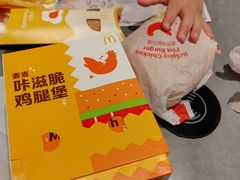 -麦当劳(苏州中心星悦汇店)