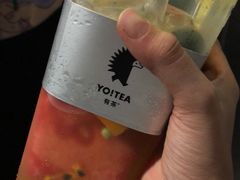 -YO!TEA有茶(科兴科学园店)