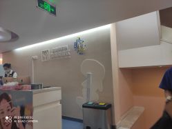 -深圳美莱医疗美容医院