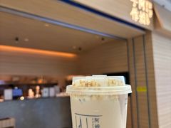 -阿嬷手作(南宁青秀万达店)