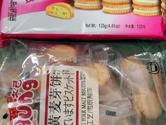 -华润万家(荔湾店)