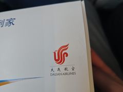 -杭州萧山国际机场