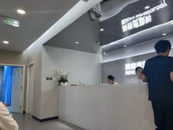 -北京画美医疗美容医院