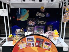-愉市 Hippy Market(香榭里花园店)