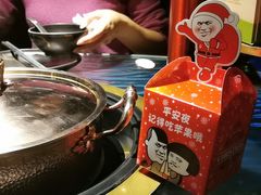 -凤园椰珍·臻品椰子鸡(保利时光里店)