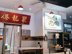 -聚笼鲜美食(凤凰街店)