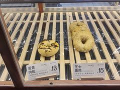 -One Bagel·一个贝果(凯德mall大峡谷店)