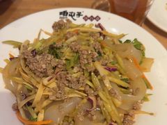 -咱屯子铁锅炖直营店(保利店)