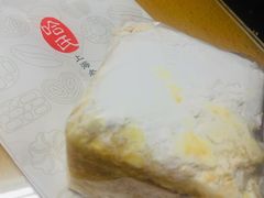 -哈氏·上海哈尔滨食品厂(五角场万达广场店)