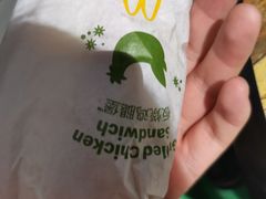 -麦当劳(山大路店)