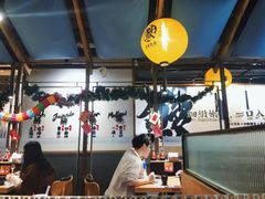-鳗事鱼意·活鳗現烤专门店(富力海珠城店)