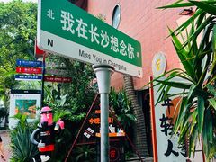-杜甫江阁
