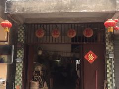 -伦教678文化街
