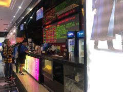 -潇湘国际影城(天马店)