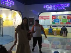 -龅牙兔儿童情商乐园(裕华旗舰店)