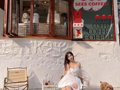 -喜柿咖啡SeeS coffee