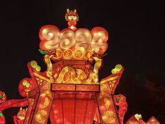 -北京石景山游乐园