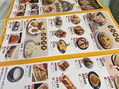 -御满江海鲜酒家(洛溪新城店)