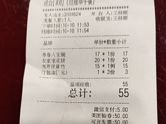 -宏状元现熬粥·京味菜(五棵松店)