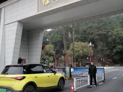 -南岳衡山风景名胜区