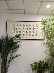 -宝妈港湾·妙初产后恢复(西局店)