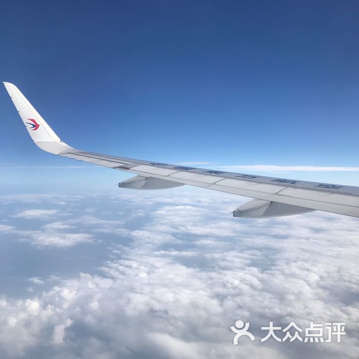 舟山普陀山机场
