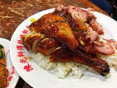 -陈光记烧腊店(罗保博士街店)