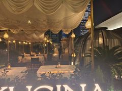 -龟兹KUCINA·新疆菜(前滩L+PLAZA店)