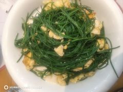 -哈啾嗨·蒙文化主题餐厅(京汉新城店)