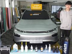 -天猫养车贴膜轻改·蓝电(优匹康桥东路店)