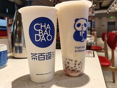 -茶百道(太原茂业天地店)