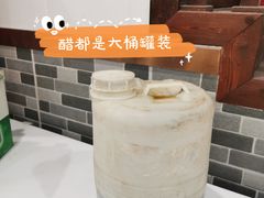 -鑫明明拉面(宁化路店)