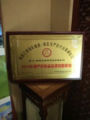 点击看大图 -紫琪尔·胸部养护护理